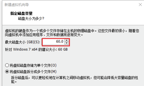 VMware15破解版怎么安裝系統