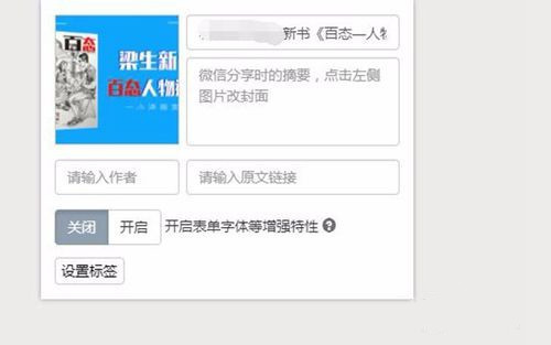 常見問題1