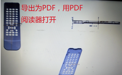 Creo7.0破解版怎么導出CAD圖