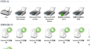 迅捷PDF虛擬打印機(jī)破解版如何設(shè)置