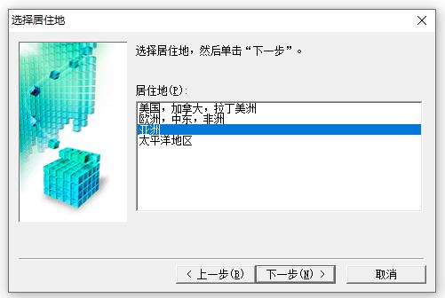 佳能打印機(jī)驅(qū)動2021最新下載