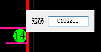 鋼筋設(shè)計軟件下載