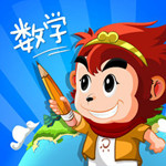 悟空數學數學知識學習平臺 V2021破解版