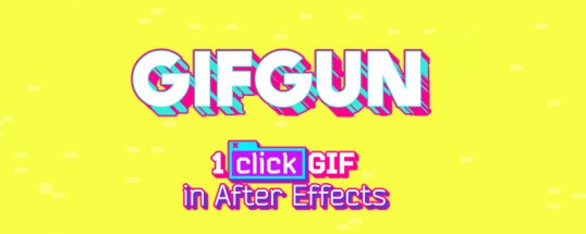 GifGun(AE視頻轉(zhuǎn)GIF插件)