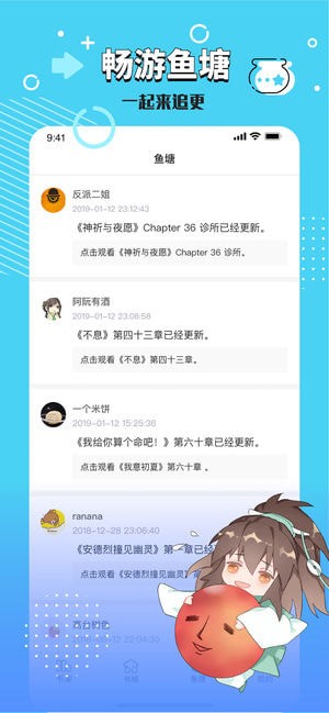長佩文學(xué)城