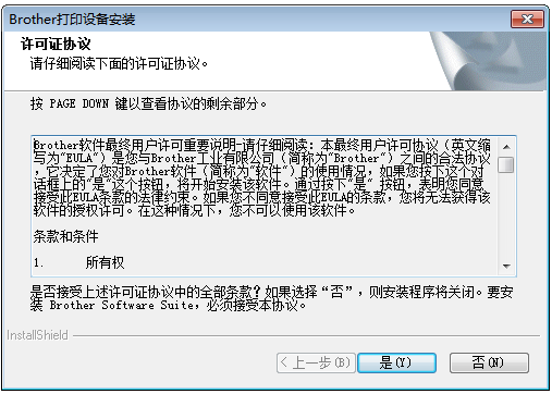 步驟1