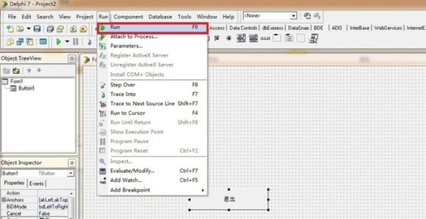 Delphi7編程開發軟件方法