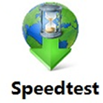 Speedtest網速測速管家 