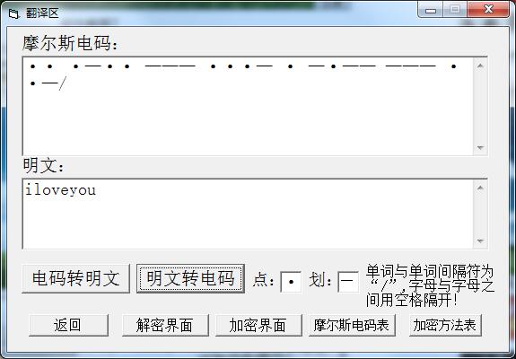 截圖