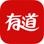 網(wǎng)易有道詞典 V2021綠色版