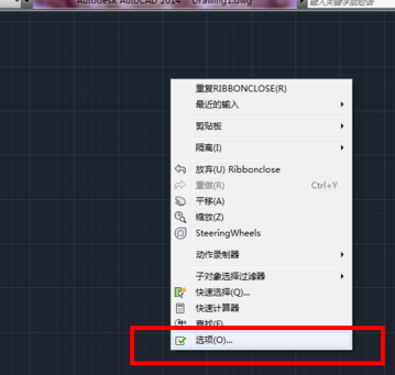 TSSD2019完美破解版怎么調(diào)出工具欄