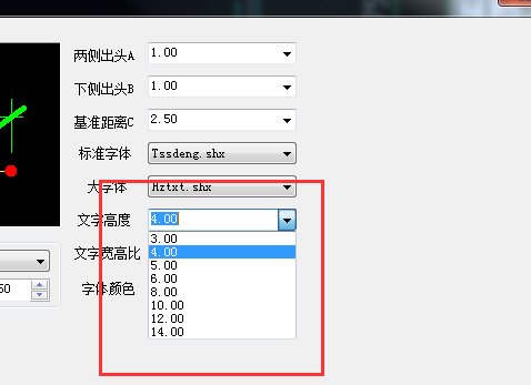 TSSD2019完美破解版怎么改尺寸標(biāo)注字體大小