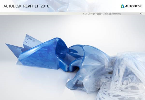 BIM2016破解版下載截圖