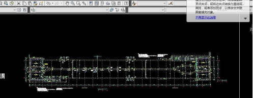 BIM2016破解版怎么導入CAD