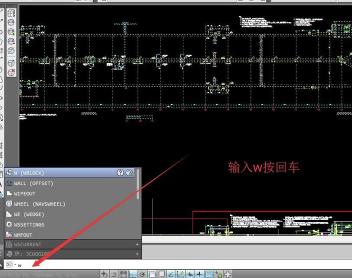 BIM2016破解版怎么導入CAD
