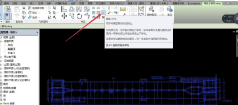 BIM2016破解版怎么導入CAD