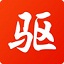 離線版驅(qū)動精靈 v2021官方最新版