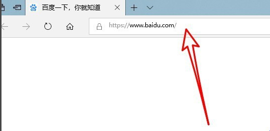 Microsoft Edge官方版使用教程截圖