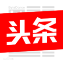 今日頭條視頻批量下載器 v1.6無限制版