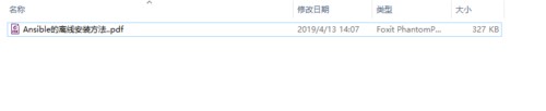 冰點下載器誰使用方法