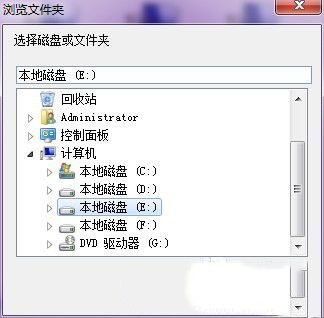 使用說(shuō)明8