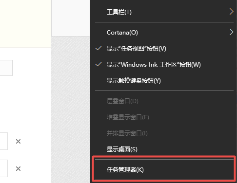 騰訊游戲平臺截圖