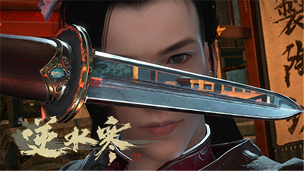 英偉達(dá)顯卡游戲驅(qū)動(dòng)下載