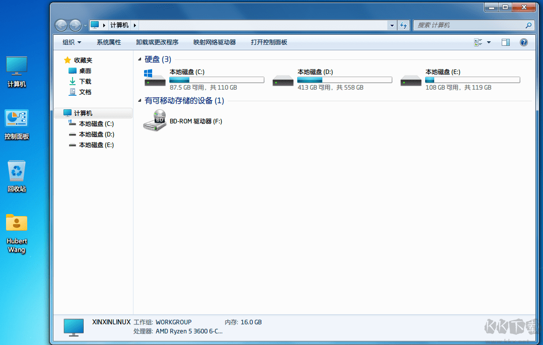 Win10太陽谷圖標下載