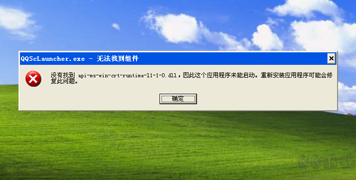 XP系統