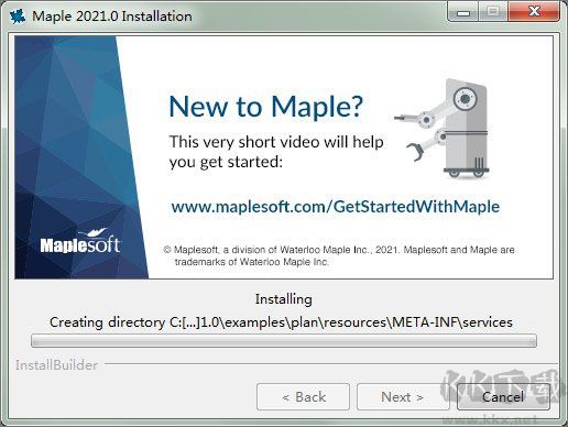 數學軟件Maplesoft Maple