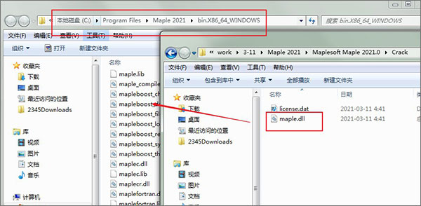 數學軟件Maplesoft Maple