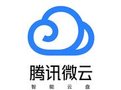騰訊微云不限速破解版 v5.2.1086