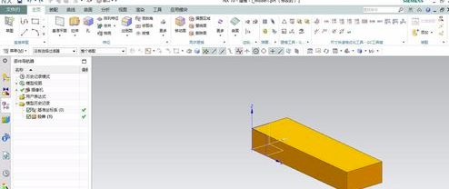 UG10.0破解版怎么導(dǎo)出CAD