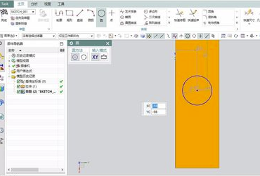 UG10.0破解版怎么導(dǎo)出CAD