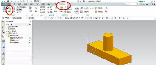 UG10.0破解版怎么導(dǎo)出CAD