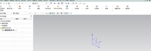 UG10.0破解版怎么設(shè)置經(jīng)典界面