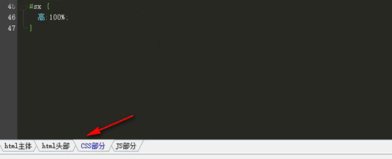 H5頁(yè)面制作工具