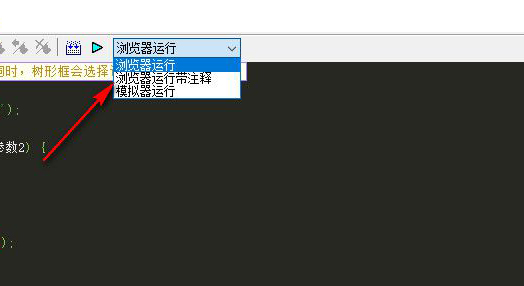 H5頁(yè)面制作工具