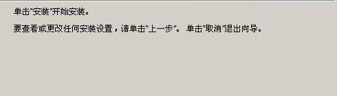 方正飛騰創藝排版軟件