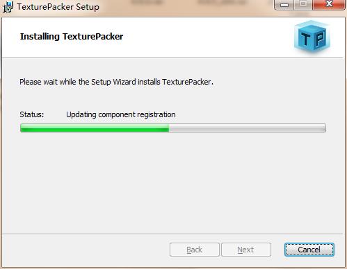 texturepacker破解版安裝說明4
