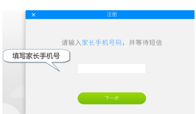 貍米學習