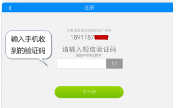 貍米學習