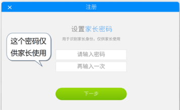 貍米學習