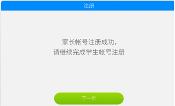 貍米學習