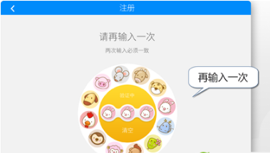 貍米學習