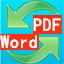 PDF轉Word轉換器 2022綠色最新版