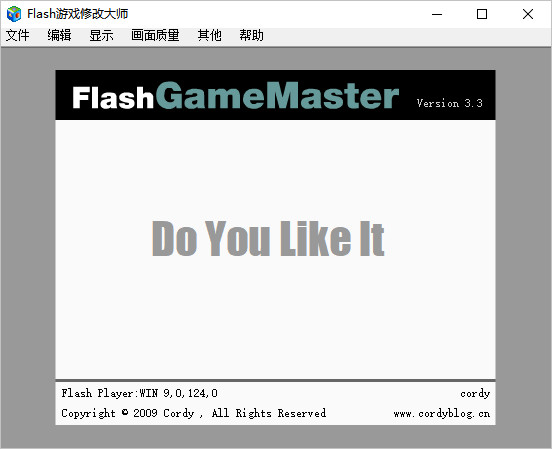 截圖