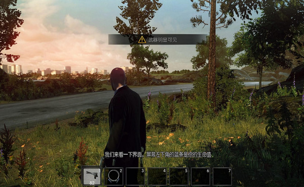 殺手5赦免漢化補丁