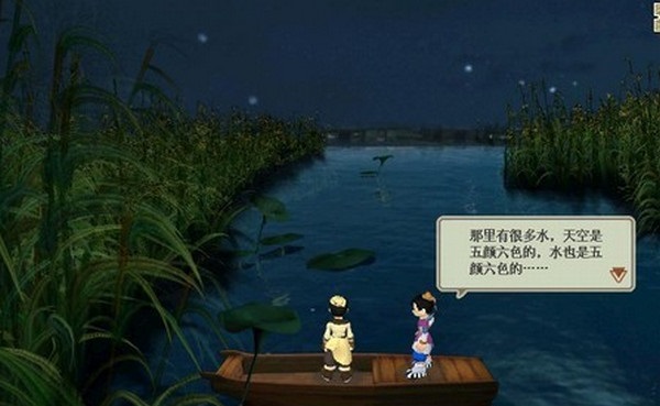 截圖
