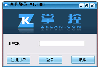 截圖